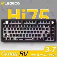 LEOBOG Hi75 Aluminum Keyboard Kit